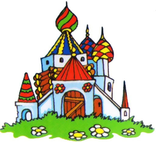 Тридевятое царство дворец акверель