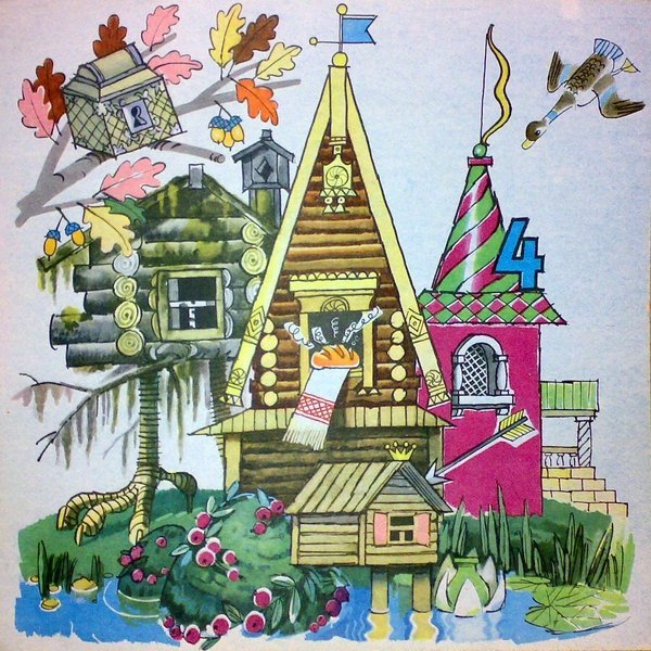 Терем Снегурочки в Костроме рисунок