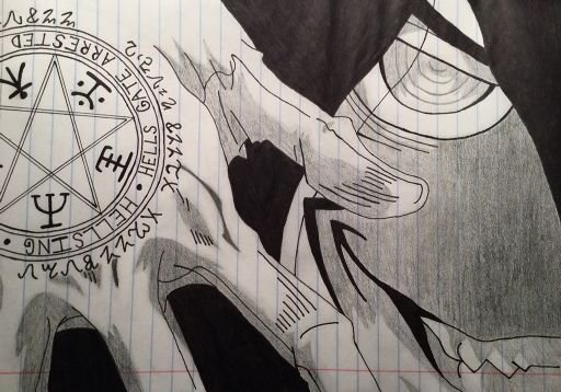 Печать Алукарда эскиз