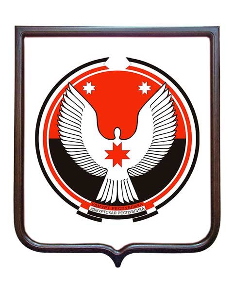 Символ Республики Удмуртия