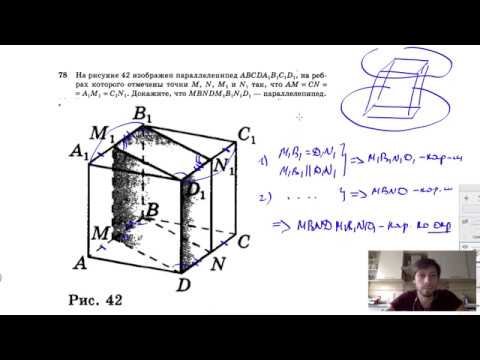 График охлаждения