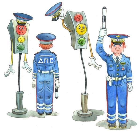 Регулировщик для детей