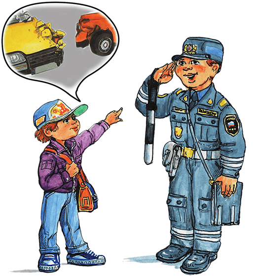 Профессия инспектор ГИБДД