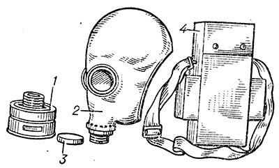 ГП 5 рисунок