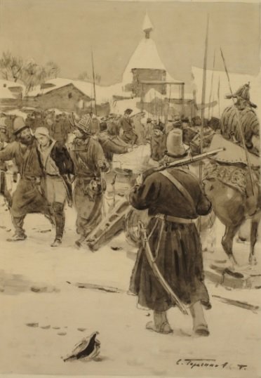 Городища древней Руси