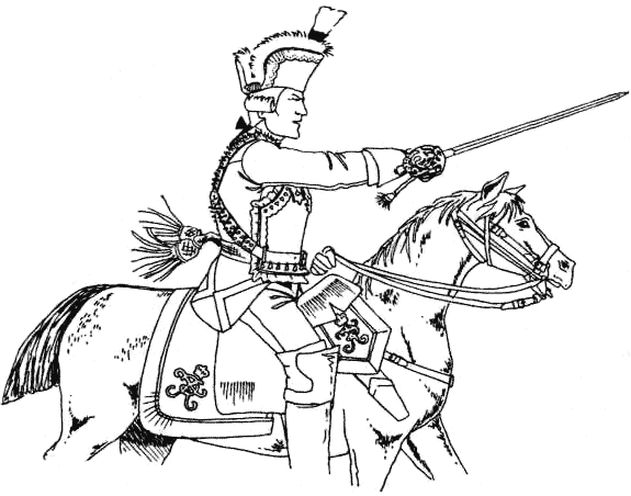 Бородинская битва раскраска