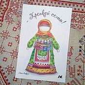 Кукла оберег Крупеничка рисунок