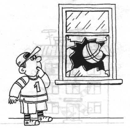 Мальчик разбил стекло