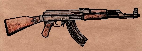 Разукрашка автомата АК 47