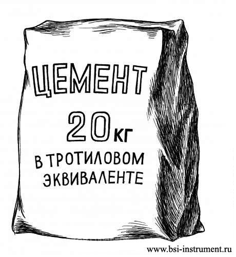 Нарисовать мешок с цементом