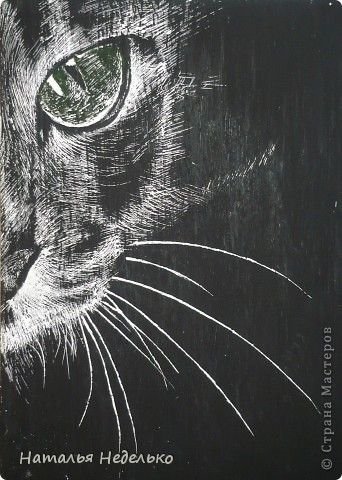 Выцарапывание рисунка (46 фото)