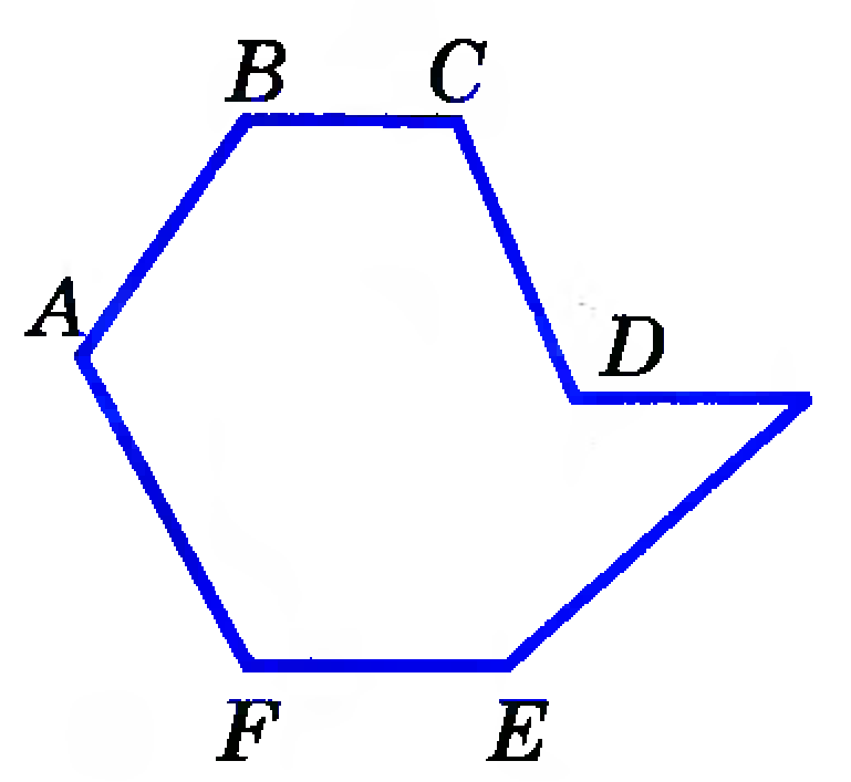 Картинки многоугольников. Невыпуклый семиугольник. Выпуклый пятиугольник 5 класс. Произвольный выпуклый семиугольник. Невыпуклый восьмиугольник.