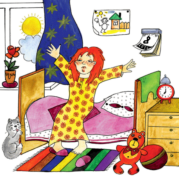 Подъем утром