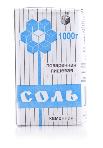 Пачка соли на белом фоне