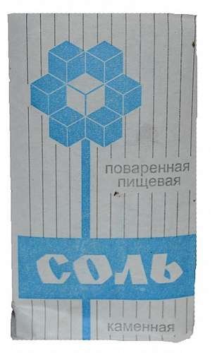 Соль поваренная пищевая каменная Артемсоль