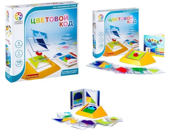 Балансир Бондибон