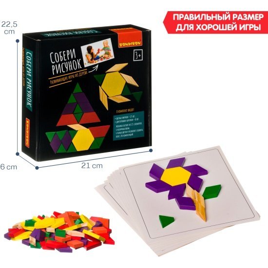 Bondibon бархатные раскраски. Новогоднее творчество с Буки