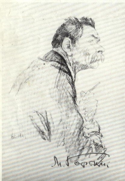 Максим Горький карандашом