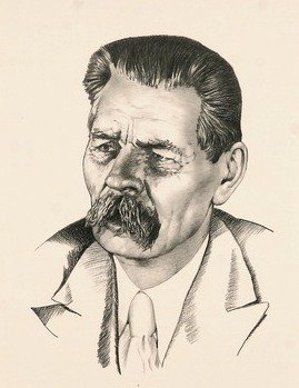 Максим Горький портрет