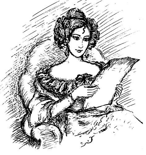 Портрет Марии Троекуровой из романа Дубровский