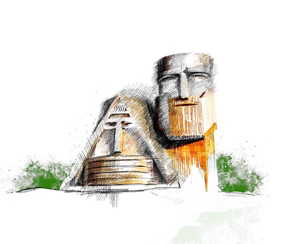 Арцах вектор