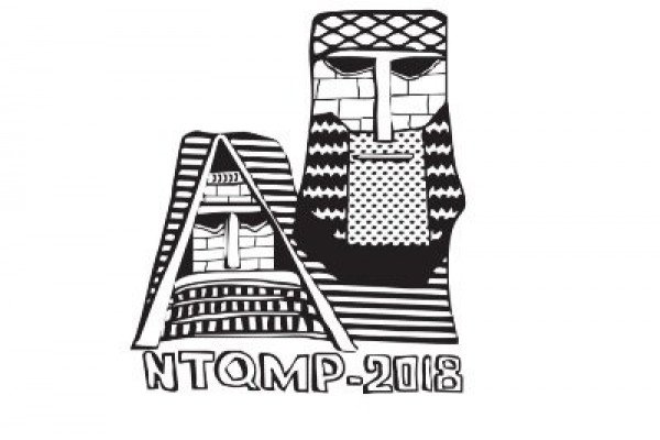 Арцах черно белый