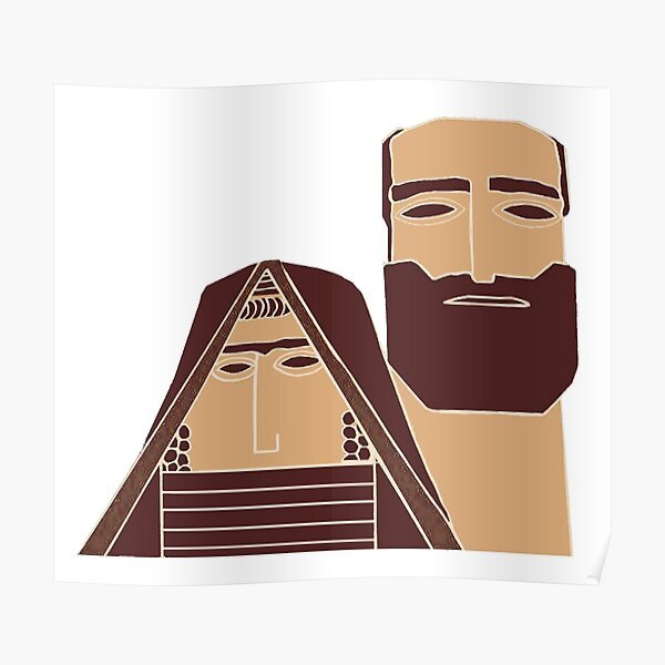 Арцах Татик папик вектор