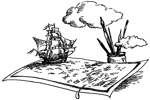 Каверин два капитана иллюстрации Глебова