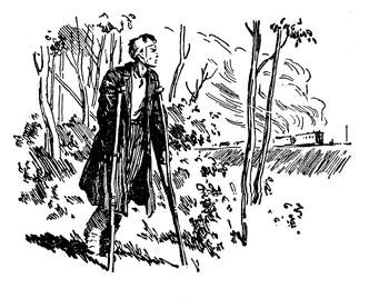 Каверин два капитана обложка