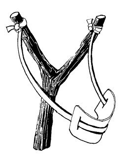 Рогатка детская