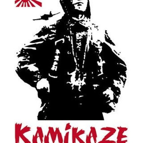 Знак камикадзе