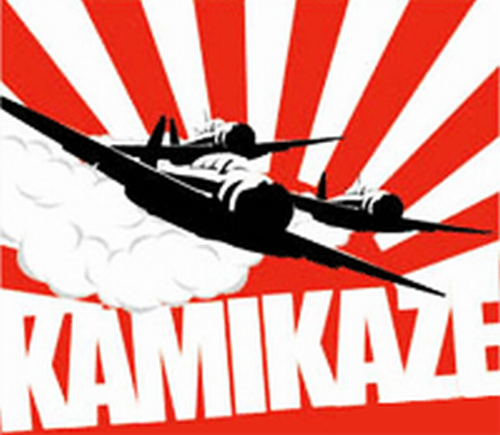 Атака камикадзе рисунки