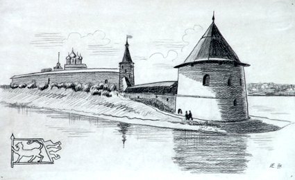 Кремль Псков Пскова рисунок