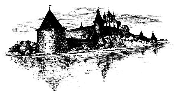 Псков Кремль