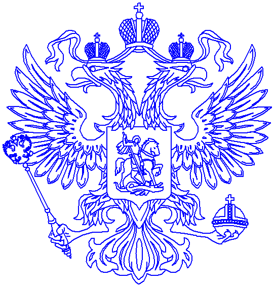 Раскрасить герб России для детей