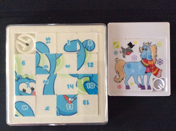 Пятнашки рисунок