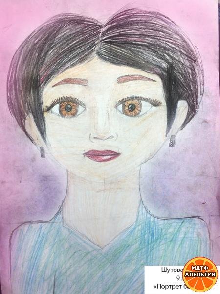 Нарисованная Полина