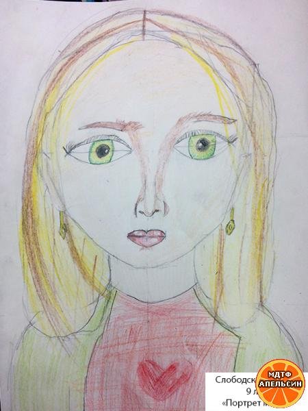 Нарисованная Полина