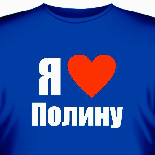 Рисунок Антона Полина