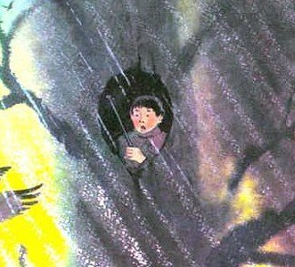 Идэ хантыйская сказка