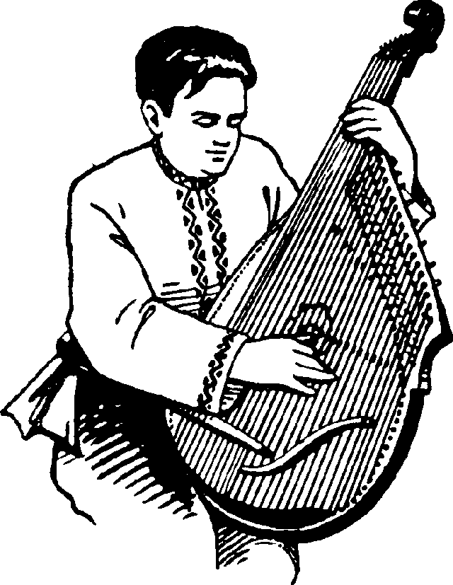 Бард с бандурой 7 букв. Бандура и гусли. Бандура музыкальный инструмент рисунок. Бандура Кантеле. Кобза музыкальный инструмент.