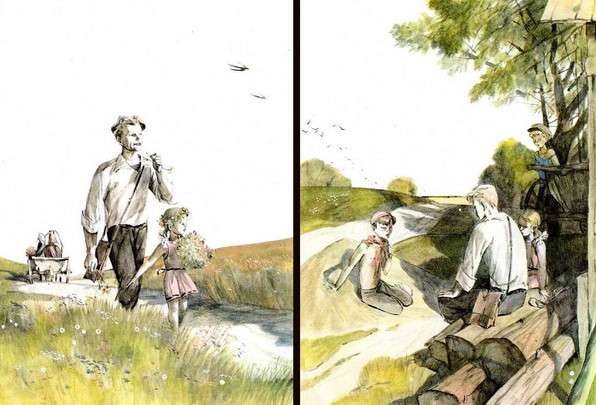 Гайдар голубая чашка иллюстрации