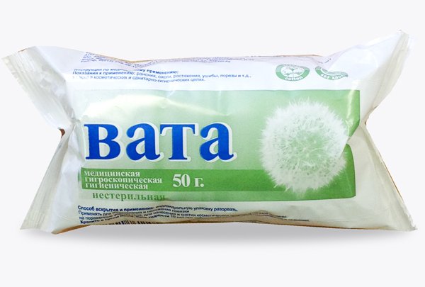 Вата для детей