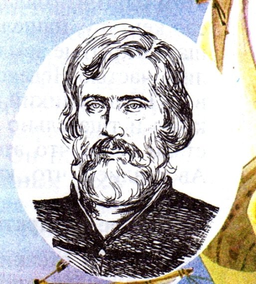 Великие путешественники Афанасий Никитин