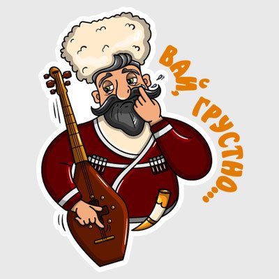 Зураб Мартиашвили художник