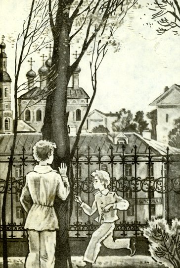 Лев толстой детство Ивины