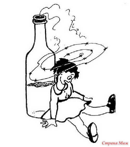 Алкоголизм рисунки