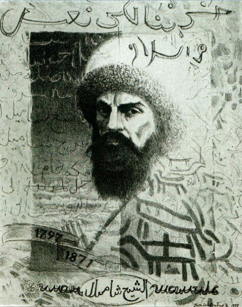 Аль Карахи Мухаммед Тахир