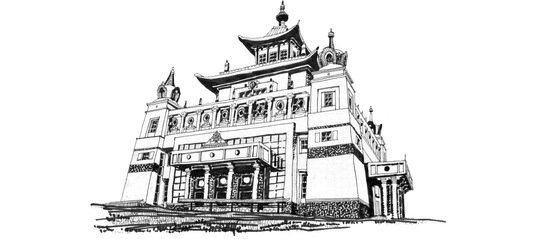 Хурул Элиста вектор