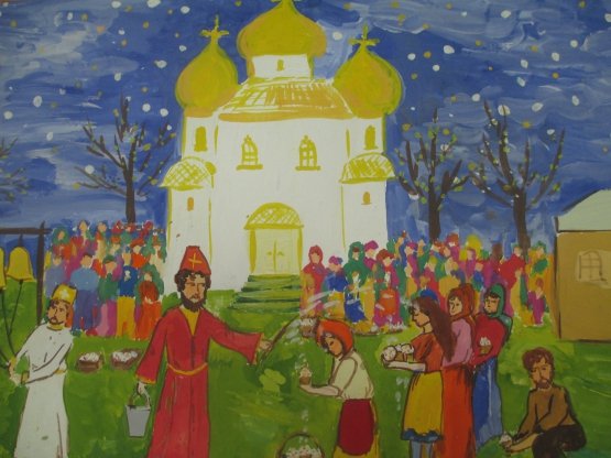 Рисунок Пасха красная